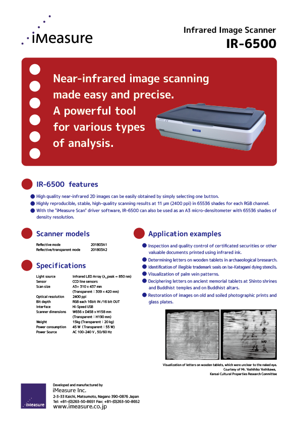 Infrared Image Scanner IR-6500