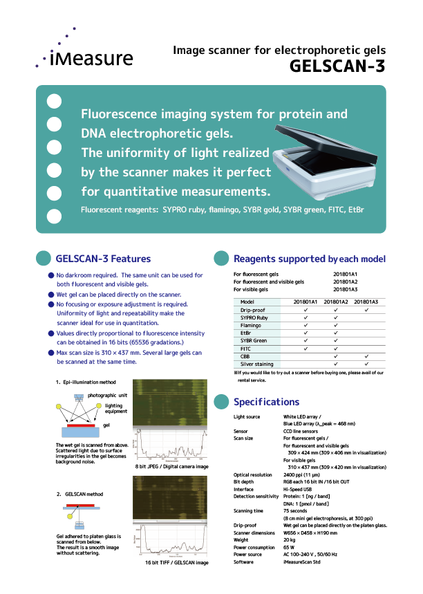 Electrophoresis Gel Stain Imager GELSCAN-3