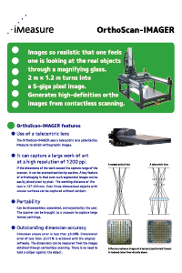 Large Sized Scanner with Gigapixel QualityOrthoScan-IMAGER(English)